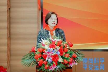 筑牢反邪防线 共建平安校园——第三届 “崇尚科学 平安运河”2023精彩亚运杭州市拱墅区反邪绘画大赛颁奖仪式圆满落幕581.png